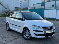 Volkswagen Touran 1.4 MT, 2007, 274 000 км, с пробегом, цена 580 000 руб.