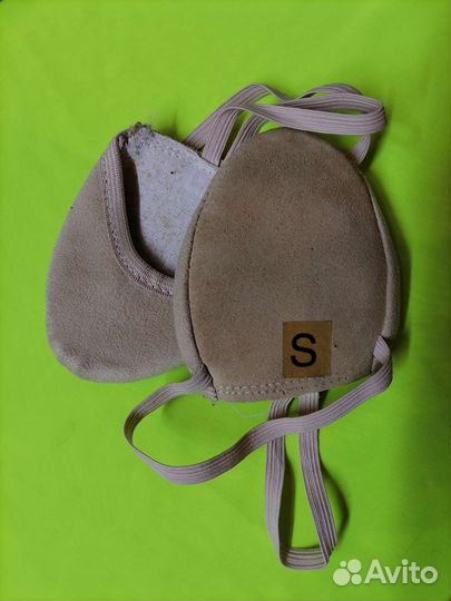 Полупальцы для гимнастики