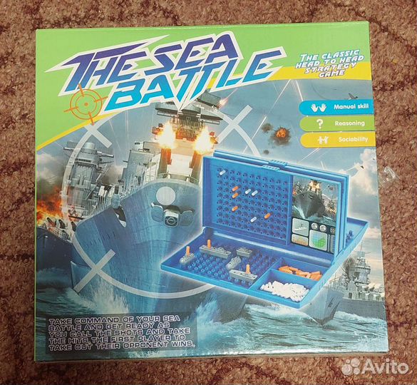 Настольные игры