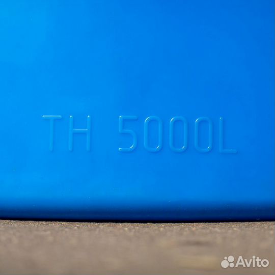 Емкость tн 5000 литров