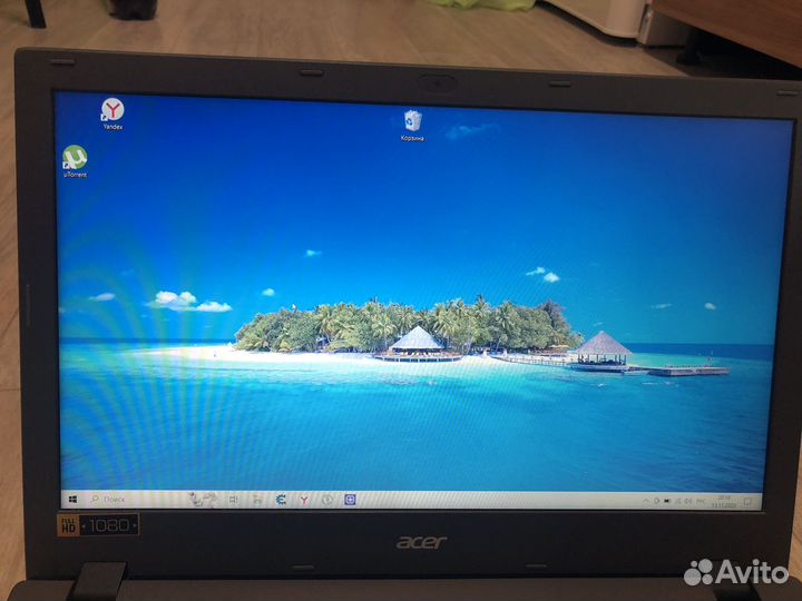 Acer aspire e5 573g