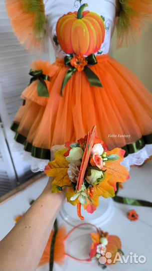 Костюм тыквы, в наличии и на заказ