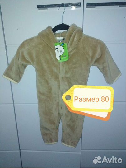 Костюм новый размер 80