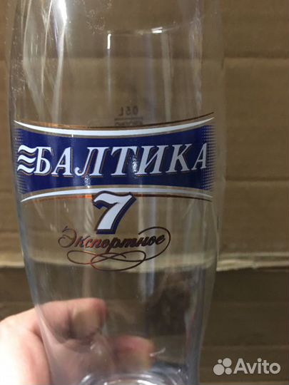 Бокалы пивные «Балтика #7 Экспортное» 0,5л