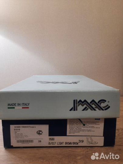 Ботинки челси женские 39 размер