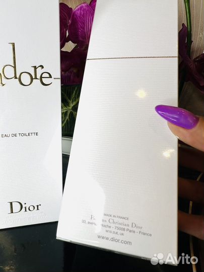 Christian Dior J'Adore Eau de Toilette оригинал