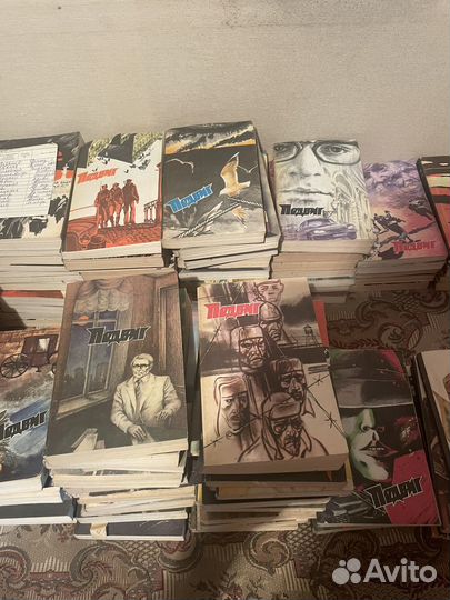 Журнал Подвиг