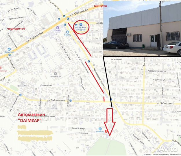 Крышка багажника Ford focus 3 (11-15) серебристая