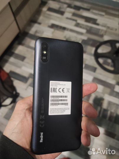 Xiaomi Redmi 9A, 2/32 ГБ