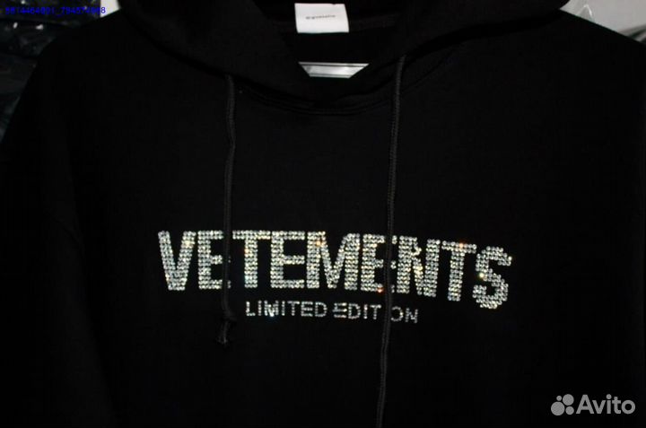 Худи Vetements со стразами vhq (Арт.44245)