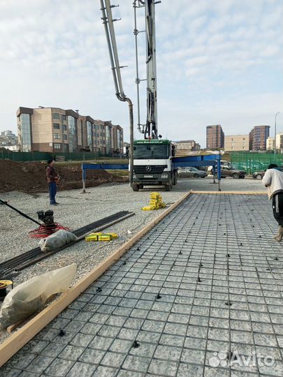 Разнорабочий