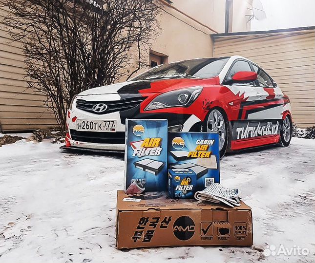 Комплект фильтров для Т/О Hyundai Solaris