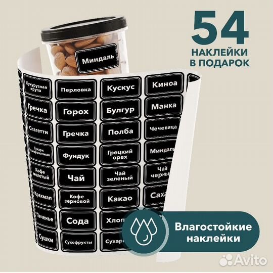 Банки пластиковые 500 мл