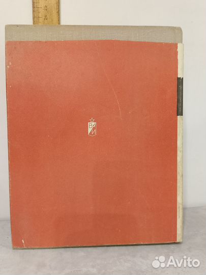 Малиновский Р.Я. Солдаты России