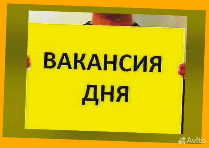 Стропальщик вахта Еженедельные выплаты проживание+еда /Хор.Усл