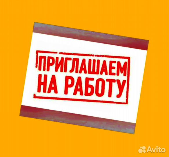 Токарь Вахта Выплаты еженед. Жилье+Питание +Отл.Усл