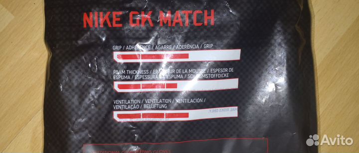Футбольные перчатки, Nike, размер 7