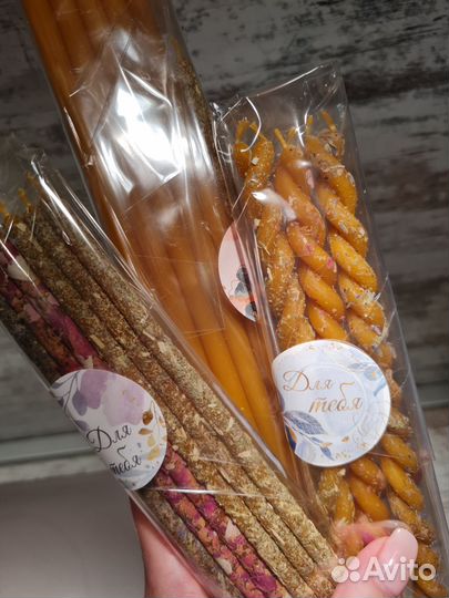 Свечи восковые, медовые