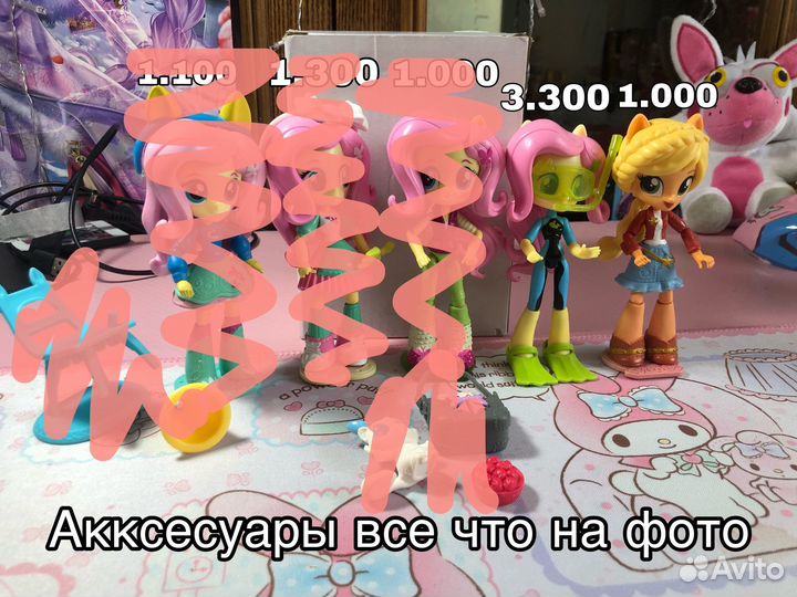 My little pony коллекция