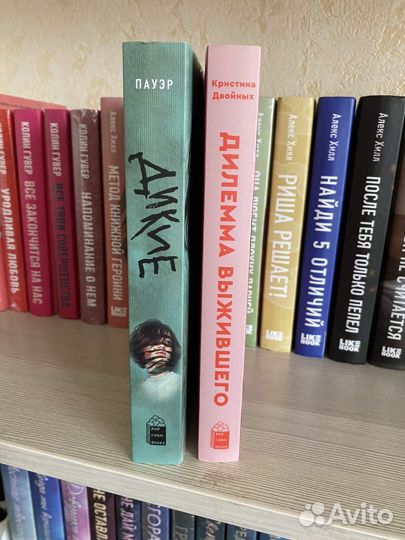 Книги от Popcorn books