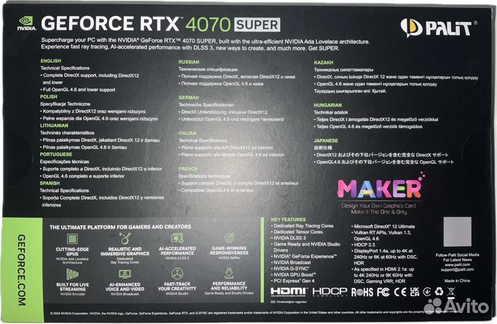 Видеокарта Palit GeForce RTX 4070 super Dual