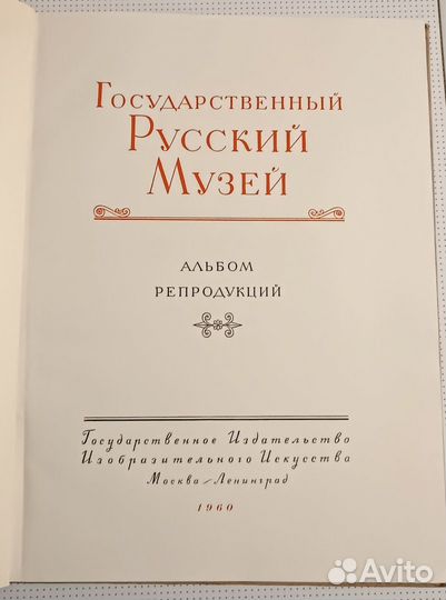 Продаю Книги разные