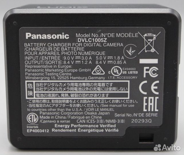 Зарядное устройство Panasonic dvlc1005Z для DMW-BL