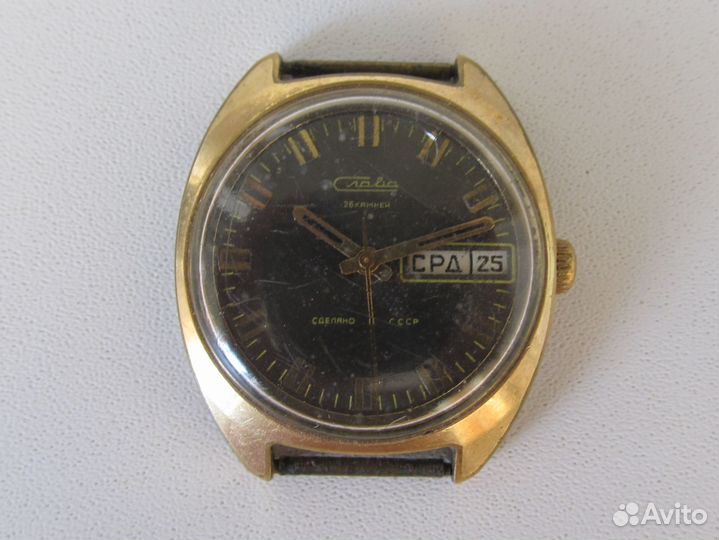 Часы слава СССР