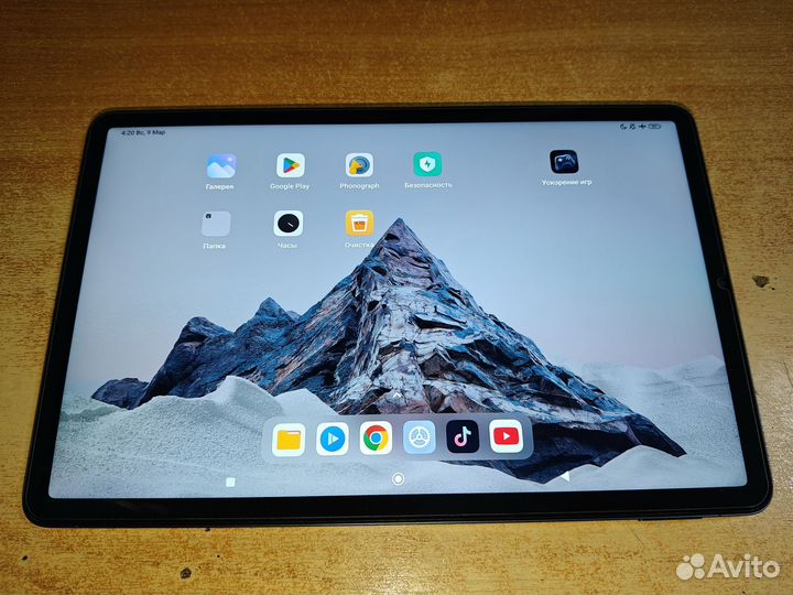 Xiaomi pad 5