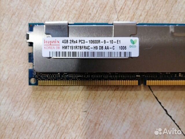 Память DDR3 1333 мгц (PC3-10600R)