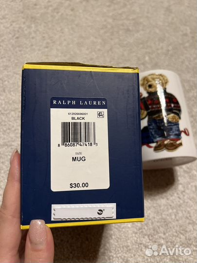 Кружка ralph lauren оригинал