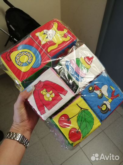 Мягкие кубики (мякиши) +бассейн с шариками