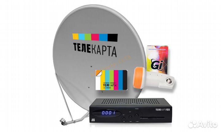 Комплект Телекарта (новый)