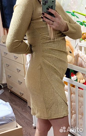 Трусики пушап