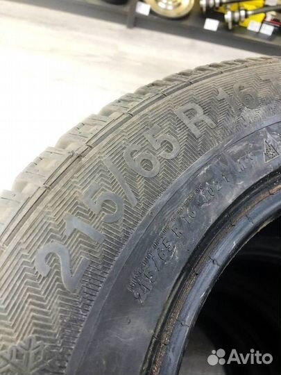 Gislaved Nord Frost 200 SUV 215/65 R16 102T