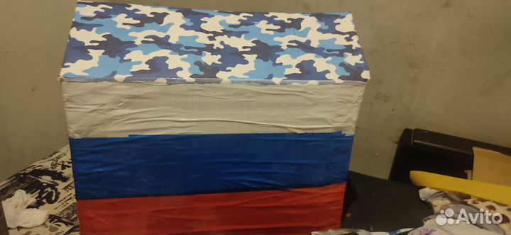 Упаковка подарков,посылок