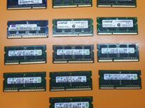 Оперативная память So-Dimm DDR3 4Gb