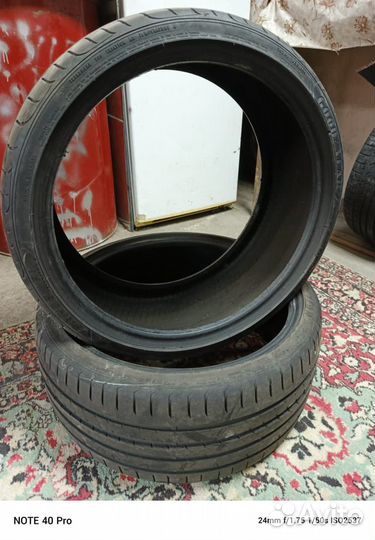 Goodyear Allegra 225/35 R19