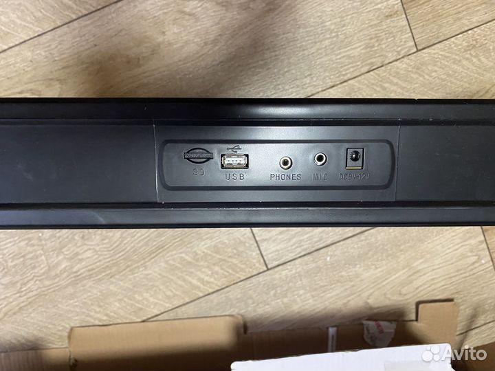 Сентезотор Denn