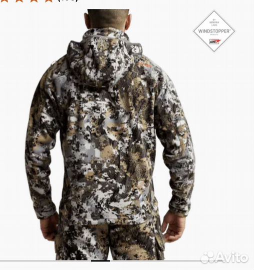 Куртка sitka Stratus Jacket,L