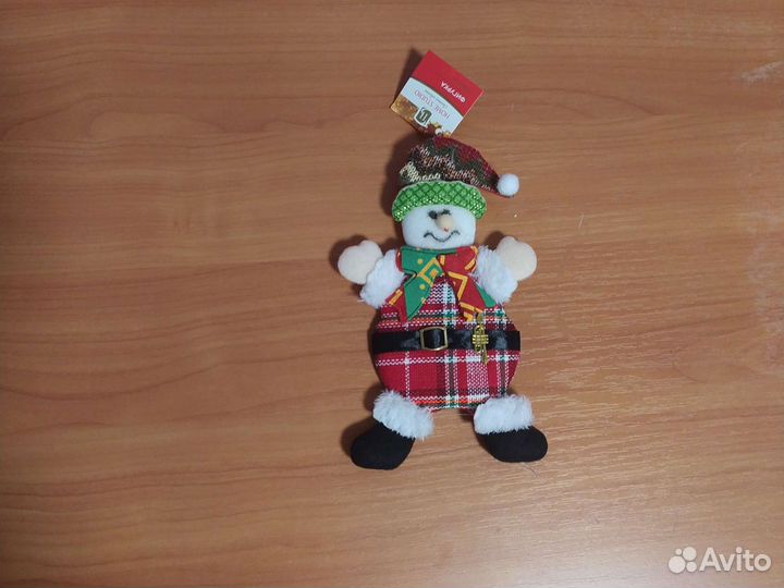 Новогодний ассортимент