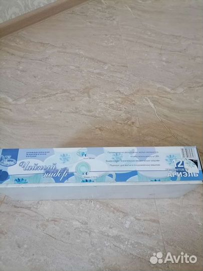 Чайный набор