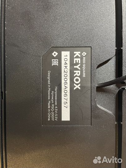Игровая клавиатура Red square keyrox tkl classic