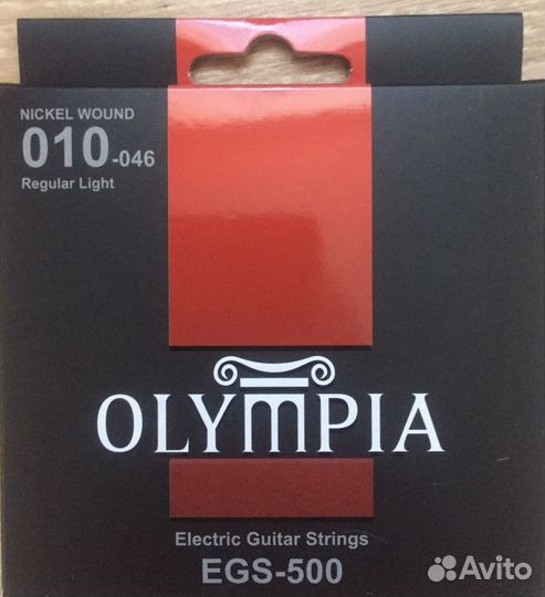 Струны для электрогитары