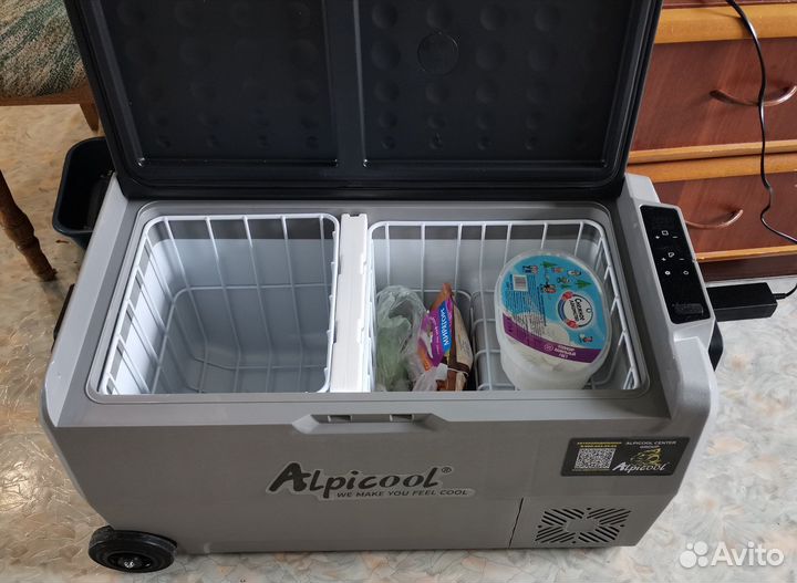 Автохолодильник с доставкой