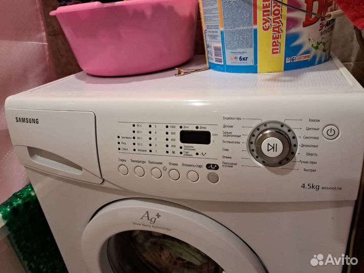 Ремонт стиральных машин