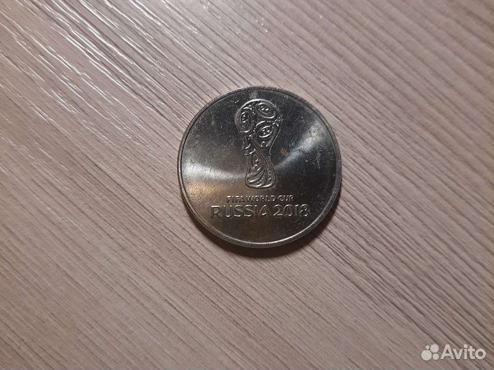 Продаю купюры
