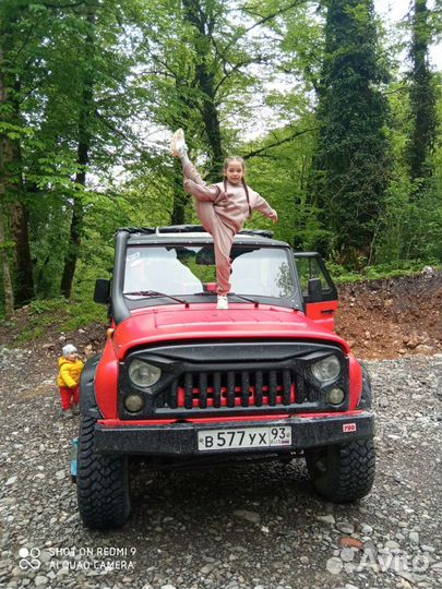 Экскурсии на джипах, Абхазия, Сочи