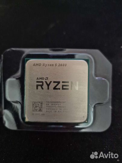 Процессор amd ryzen 5 2600