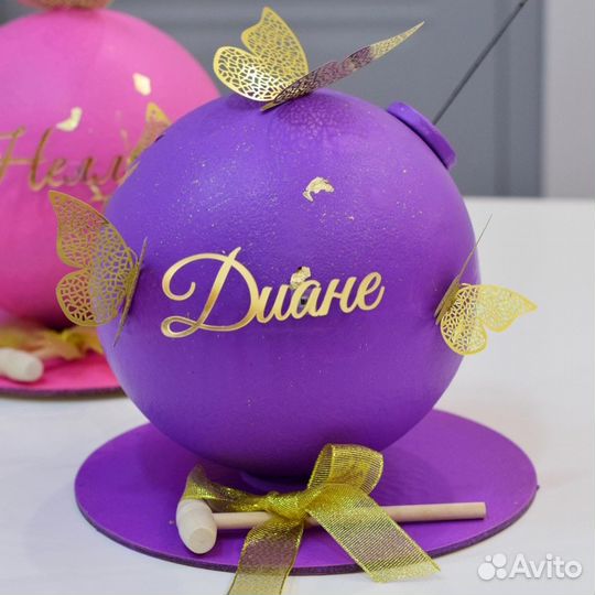 Топпер для торта с вашим именем под заказ